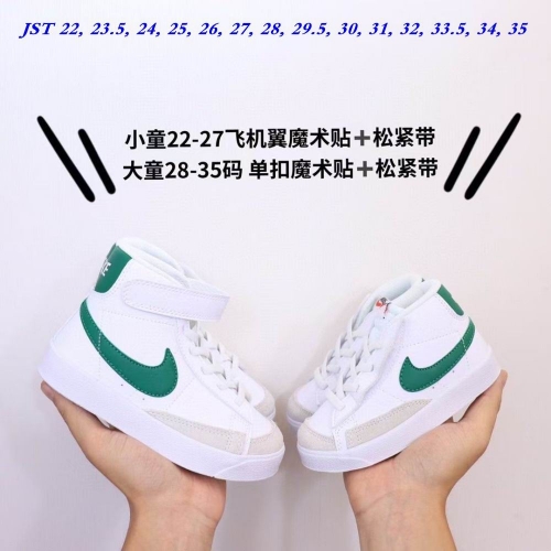 Nike Blazer Kids Shoes 004