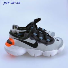 Nike Air Free Kids 046