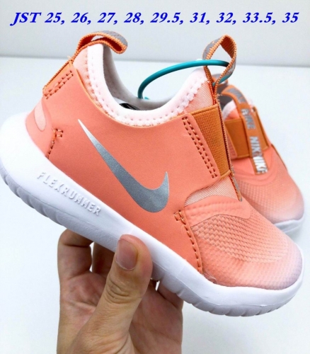 Nike Air Free Kids 034