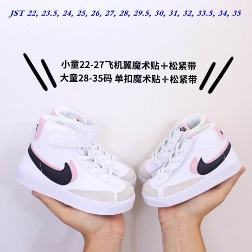 Nike Blazer Kids Shoes 010