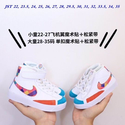 Nike Blazer Kids Shoes 007