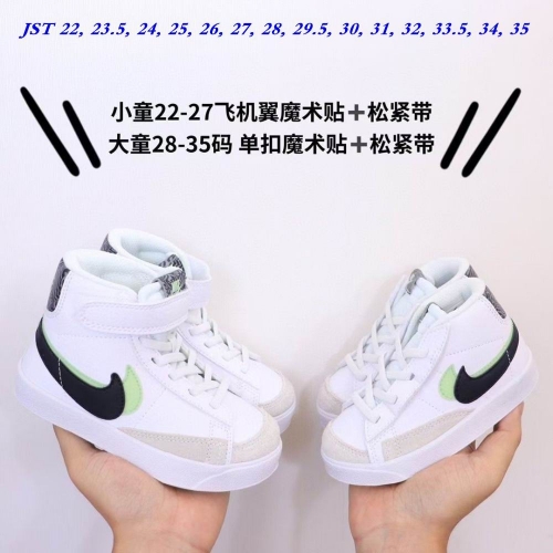Nike Blazer Kids Shoes 013