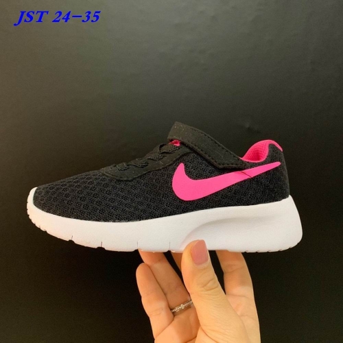 Nike Air Free Kids 022