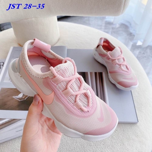 Nike Air Free Kids 049