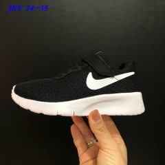 Nike Air Free Kids 026