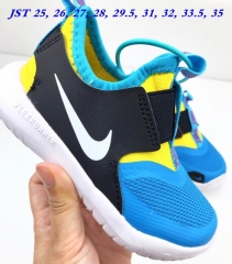 Nike Air Free Kids 032