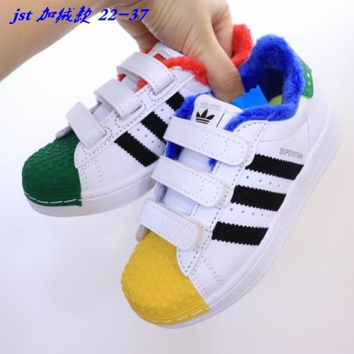 Adidas Kids Shoes 126 add Wool