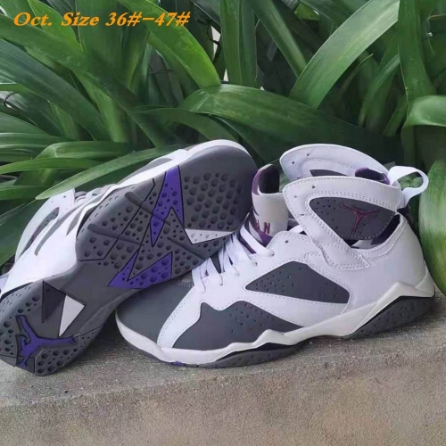 Air Jordan 7-001 Lovers