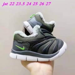 Nike Dynamo Free Kids 022 add Wool