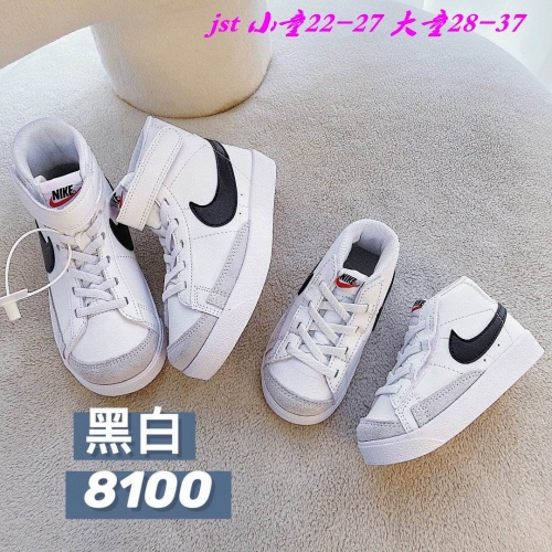 Nike Blazer Kids Shoes 046
