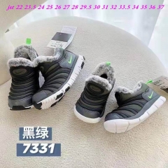 Nike Dynamo Free Kids 032 add Wool