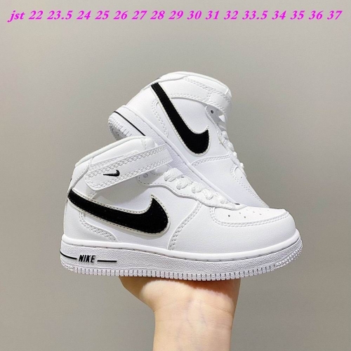 Air Force 1 Kids 312