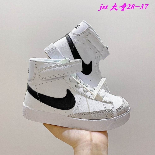 Nike Blazer Kids Shoes 047