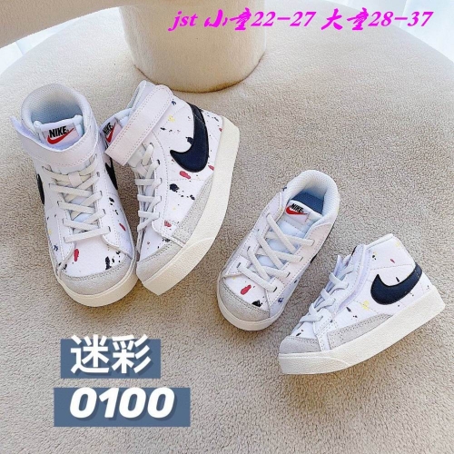 Nike Blazer Kids Shoes 040