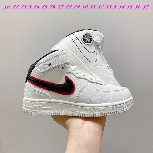 Air Force 1 Kids 309