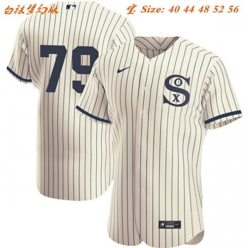 White Sox Fantasy Version 078 Men