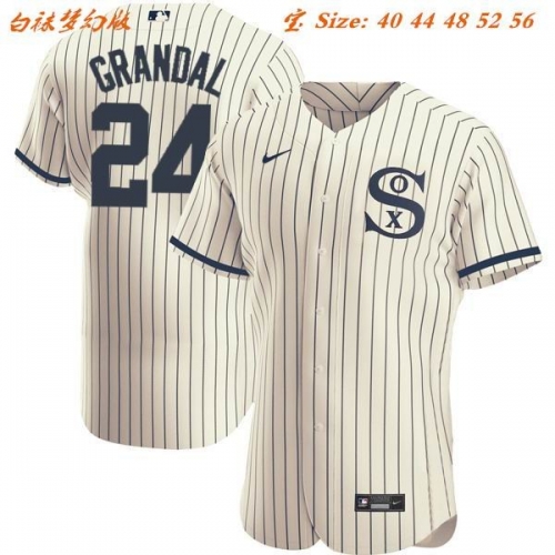 White Sox Fantasy Version 083 Men