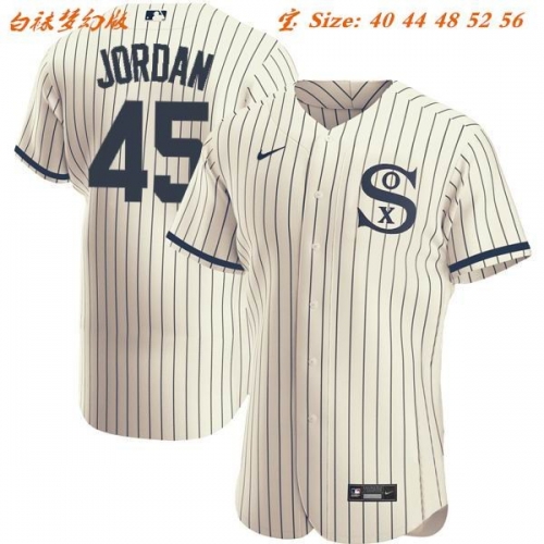 White Sox Fantasy Version 089 Men