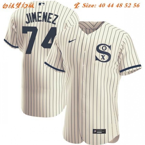 White Sox Fantasy Version 092 Men