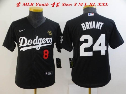 MLB Los Angeles Dodgers 061 Youth/Boy