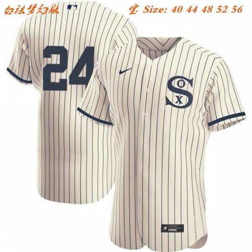 White Sox Fantasy Version 068 Men