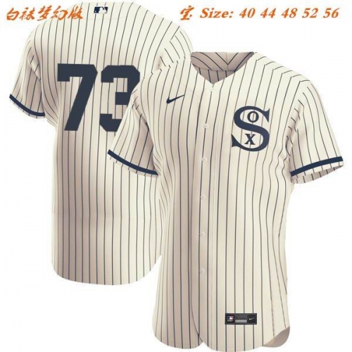 White Sox Fantasy Version 076 Men