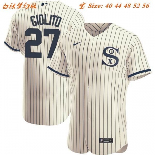 White Sox Fantasy Version 085 Men