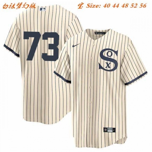 White Sox Fantasy Version 061 Men