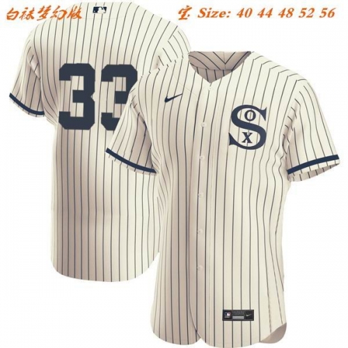 White Sox Fantasy Version 071 Men