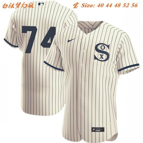 White Sox Fantasy Version 077 Men