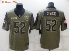 NFL Chicago Bears 075 Men