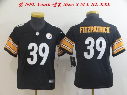 NFL Jerseys Youth/Boy 084