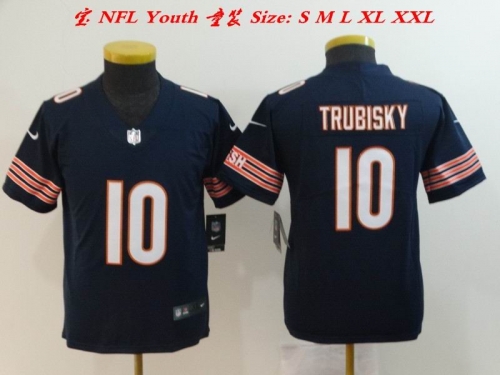 NFL Jerseys Youth/Boy 170