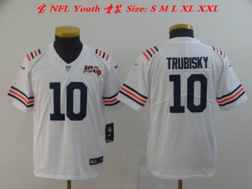 NFL Jerseys Youth/Boy 175