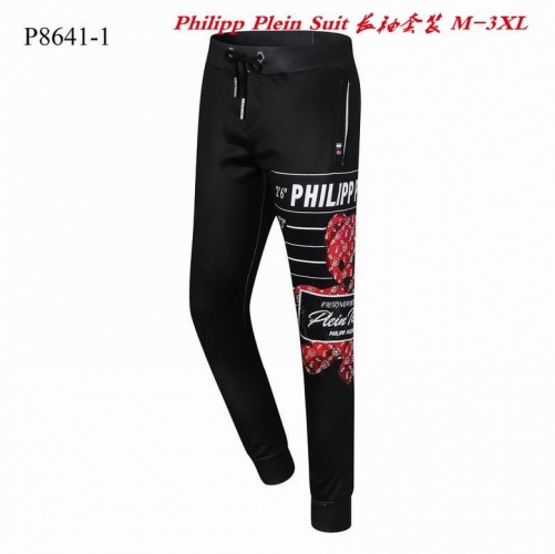 P.h.i.l.i.p.p. P.l.e.i.n. Suit 168 Men