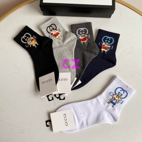 G.u.c.c.i. Short Socks 0301