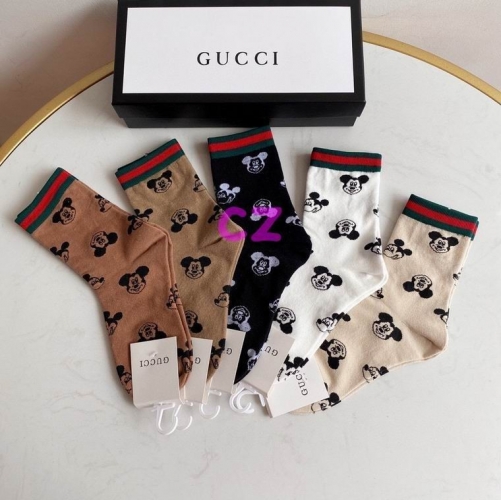 G.u.c.c.i. Short Socks 0187