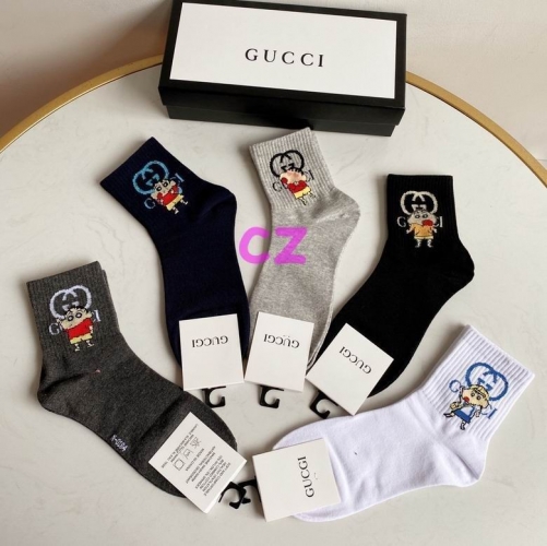 G.u.c.c.i. Short Socks 0297