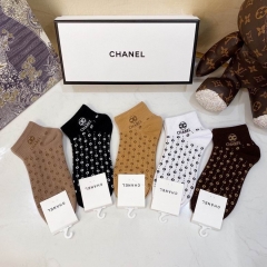 C.h.a.n.e.l. Socks 0252