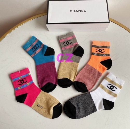 C.h.a.n.e.l. Socks 0630