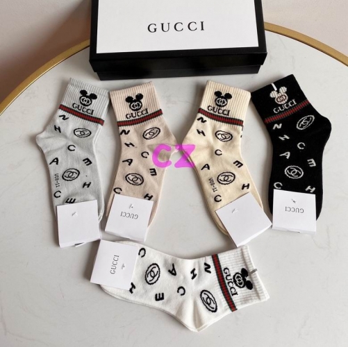 G.u.c.c.i. Short Socks 0278