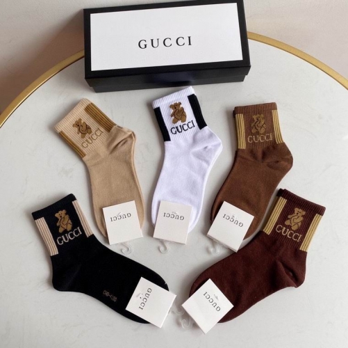 G.u.c.c.i. Short Socks 0056