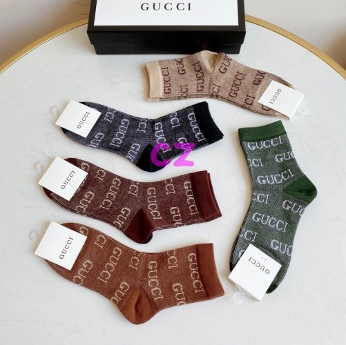 G.u.c.c.i. Short Socks 0177