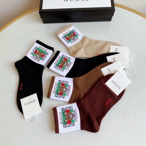 G.u.c.c.i. Short Socks 0256