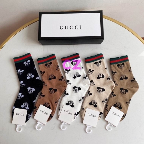 G.u.c.c.i. Short Socks 0181