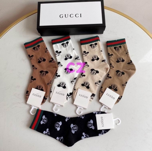 G.u.c.c.i. Short Socks 0186