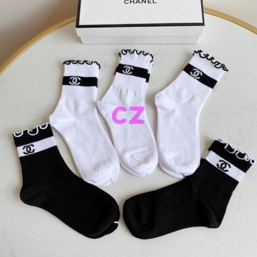 G.u.c.c.i. Short Socks 0131