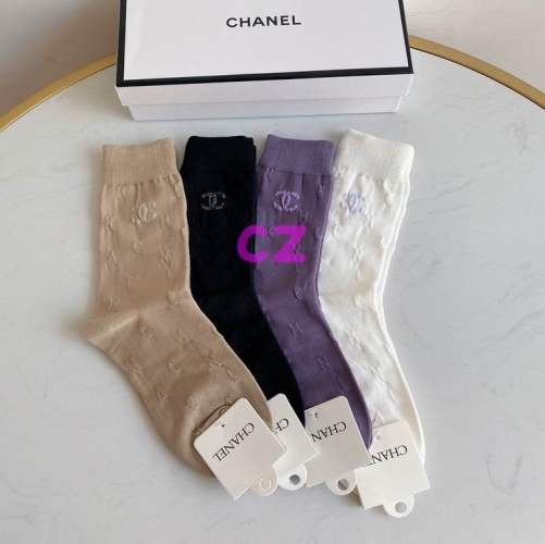 C.h.a.n.e.l. Socks 0653