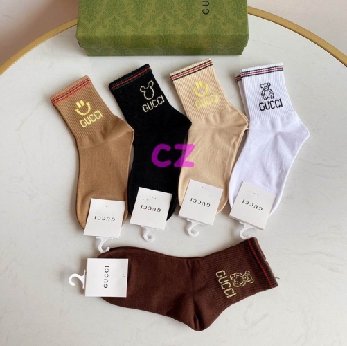 G.u.c.c.i. Grew Socks/Knee Socks 0997