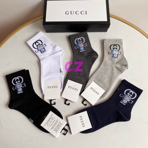 G.u.c.c.i. Short Socks 0667